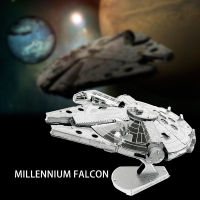 3d metal Millennium Falcon