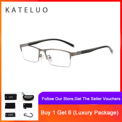 KATELUO  Mens Anti Blue  Laser Fatigue Resistant Radiation Eyeglasses Fashion Eyewear Frame 2806