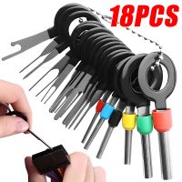 ❡⊕❈ 11/18pcs Auto Repair Key Set Terminal Removal Tool Car Electrical Wire Crimp Connector Pin Needle Extractor Kit Plug