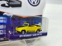 1: 64 1972 Volkswagen Safari T181-เครื่องดูดควันสีดำและสีเหลือง-Mexico City Collection Of Car Models