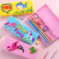 DIY puzzle cute pencil case Cartoon stationery box big pen case Inlectual Children pen box Handmade pen bag stationery gift