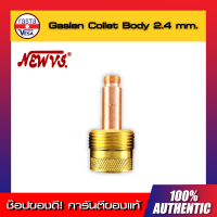 อะไหล่หัวเชื่อม TIG แก๊สเลนส์ Gaslen Collet body 2.4 mm. สำหรับไฟฉายเชื่อม WP-17 WP-18 ของแท้ 1 ตัว ตัวละ 199 บาทเท่านั้น TIG WELDING TORCH ACCESSORIES &amp; SPARE PARTS