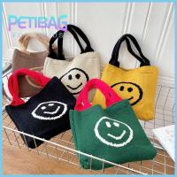 กระเป๋าทรงสี่เหลี่ยมมีหูหิ้วสะพายไหล่ถักสำหรับผู้หญิง PETIBAG Smile กระเป๋าคล้องแขนใช้ซ้ำได้ความจุสูงกระเป๋าถือถัก