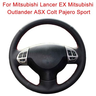 【CW】┋❅  Car Steering Cover 10 X ASX Sport Leather Braid