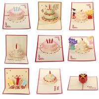 3D Pop-Up Card Happy Birthday Invitation Card for Girl Kids Wife Husband Birthday Cake Greeting Card Postcard Gift with Envelope