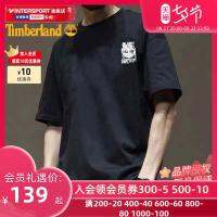 2023 New Fashion version Timberland official website short-sleeved mens 2023 summer new loose casual half-sleeve top mens round neck sports T-shirt