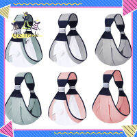 【จัดส่งที่รวดเร็ว✨】Baby Carrier Lightweight One Shoulder Multi-functional Simple Baby Holder For Newborn Infant