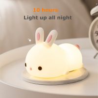 Touch Sensor RGB LED Rabbit Night Light Remote Control 16 Colors USB Rechargeable Silicone Bunny Lamp for Children Baby Toy Gift