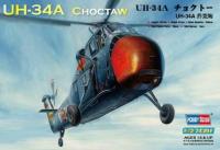 Hobbyboss รุ่น87215 172 UH-34A Choctaw Model Kit