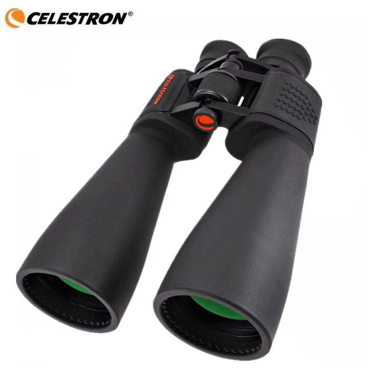 celestron-skymaster-กล้องส่องทางไกล15x70ขนาดรูรับแสงขนาดใหญ่70มม-ขยายวัตถุประสงค์15x-เลนส์กำลังสูง