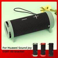 ขายึดเก็บสำหรับ Huawei Sound Joy EGRT 00,แท่นวางซิลิโคนเสียงรองรับเคสโทรศัพท์กันกระแทก