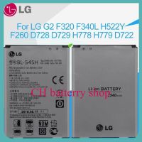 LG แบตเตอรี่ สำหรับ LG G2 Optimus F7 LG870 / US870 F320 F340L H522Y F260 D728 D729 H778 H779 D722 BL-54SH 2540mAh