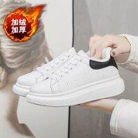 Mcqueen White Shoes 2022 Autumn Winter Fleece Lining Student Couple Versatile Sneakers Youth Trend Sports Casual Women