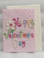 การ์ดอวยพรวันวาเลนไทน์ (มุมขวา) diy แฮนเมด การ์ด ของขวัญ วันเกิด (ขนาด L) Handmade Happy Valentines Day Mulberry Paper Card (Right) (Size L)