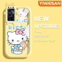 YIWESAN เคสสำหรับ VIVO V23E 4G V23E 5G Y75การ์ตูนน่ารักแมวตลกและหมีสีสันสดใสเคสมือถือกันกระแทกแบบใสแบบนิ่มสุดน่ารักที่มีฝาครอบป้องกันโปร่งใสลายกล้องถ่ายรูป