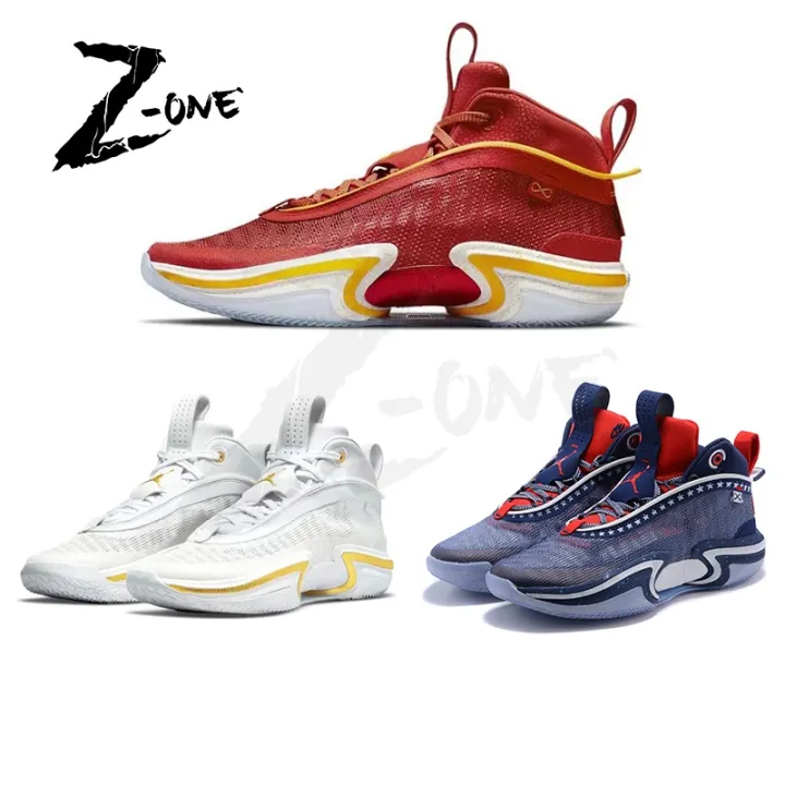 Philippine Spot Air Jordan 36 SE PF "Glory" "White Gold" "Guo Ailun