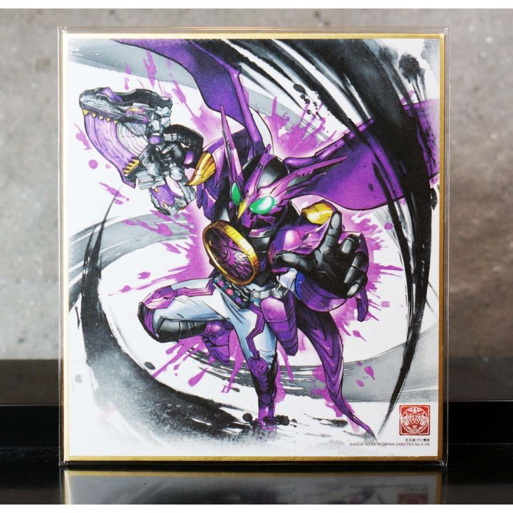 Banpresto Ichiban Kuji Kamen Rider Artwork No.04-06 แผ่นรูป อาร์ตเวิร์ค งานจับฉลาก Masked Rider OOO