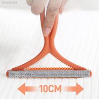 ▪™┅ Silicone Double Sided Pet Hair Remover Lint Remover Clean Tool Shaver Sweater Cleaner Fabric Shaver Scraper For Clothes Carpet