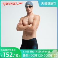 Speedo Speedo กางเกงว่ายน้ำของผู้ชายป้องกันความอับอายแห้งเร็วกางเกงว่ายน้ำการฝึกฝนของผู้ชายสปอร์ตคลาสสิคมืออาชีพ