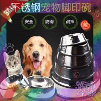 1909 ชามขาวหมา จานใส่ข้าวหมา 15-34  ซม.ชามอาหารหมา ชามอาหารแมว Pet Stainless Dog BowlCzss-01-15~Czss-01-34