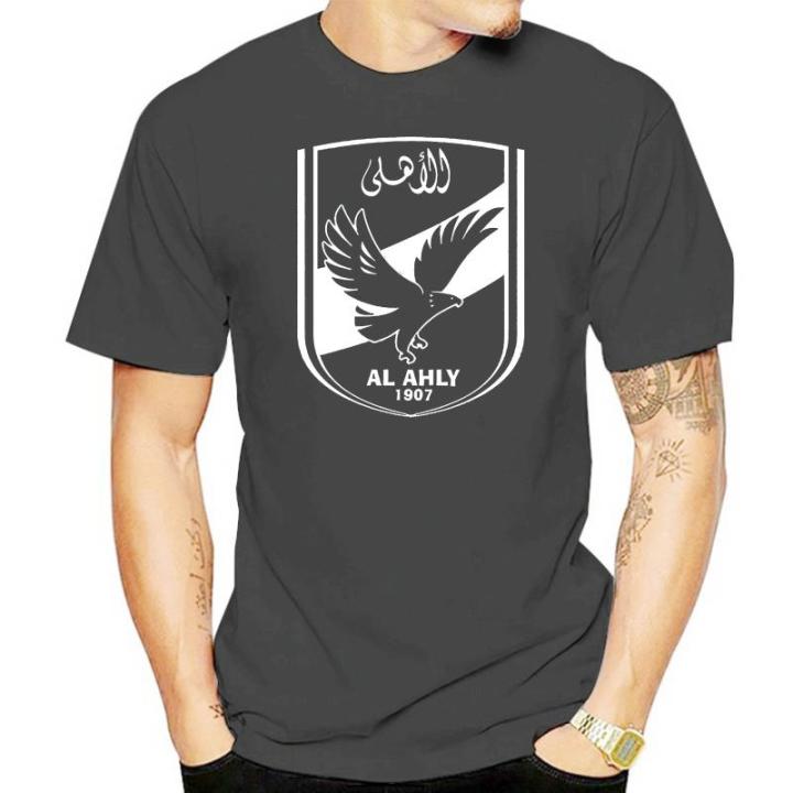 al-ahly-of-egypt-soccer-football-t-shirt-jersey-africa-alhy