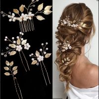 [hot]▨  Hairpin Side Comb Shaped Alloy Tiaras Wedding Bride Insert Hair Jewelry Headwear