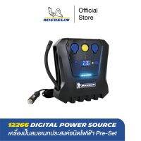 MICHELIN DIGITAL INFLATOR เครื่องปั๊มลมอเนกประสงค์ชนิดไฟฟ้า Pre-Set