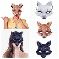 ของขวัญ SOCIETY65TY7สุนัขจิ้งจอกสีขาวสำหรับฮาโลวีนปกปิดครึ่งหน้า EVA Masques