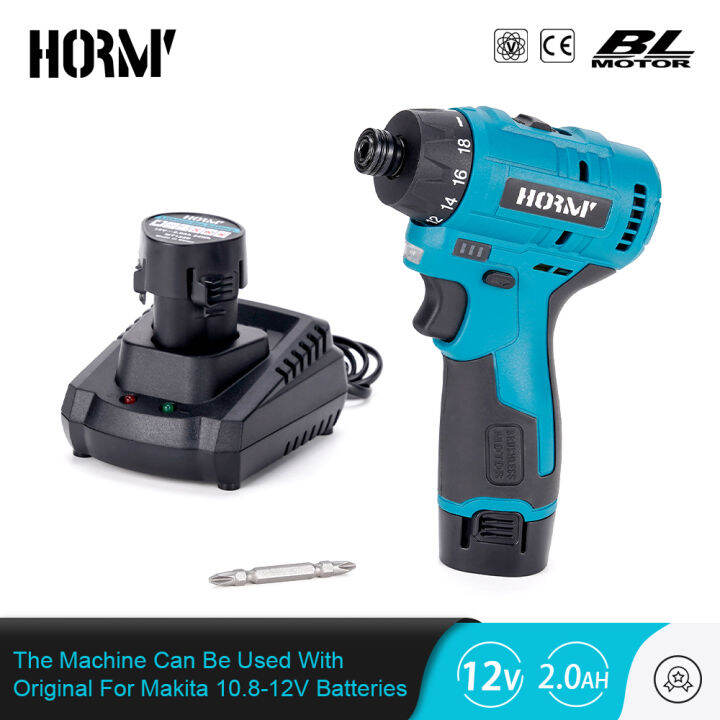 HORMY Brushless Electric Drill Cordless Screwdriver 12V 35N.m Liion