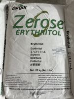 Erythritol จากอเมริกา 20 kg ราคา 4,200 บาท