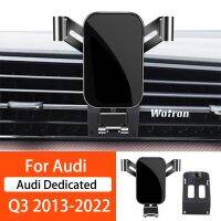 ที่วางโทรศัพท์ในรถสำหรับ Audi Q3 2013 -2022 360องศาหมุน GPS พิเศษอุปกรณ์ฐานยึดอุปกรณ์นำทางที่ค้ำยัน