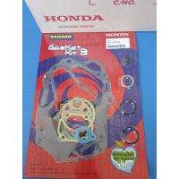 H0611-KFM-900ชุดประเก็นชุดใหญ่แท้HONDA wave100x/z/sอะไหล่แท้ศูนย์HONDA1ชุด