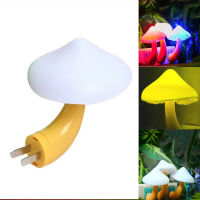 Automatic Sensor LED Night Light Plug in Mushroom Shape Bedroom Lamp US EU Plug For Kids Yellow Pink Blue Green Gradient