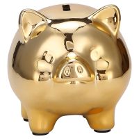 Ceramic Gold Pig Piggy Bank Cute Coin Piggy Bank Creative Home Furnishings Lucky Pig Decoration