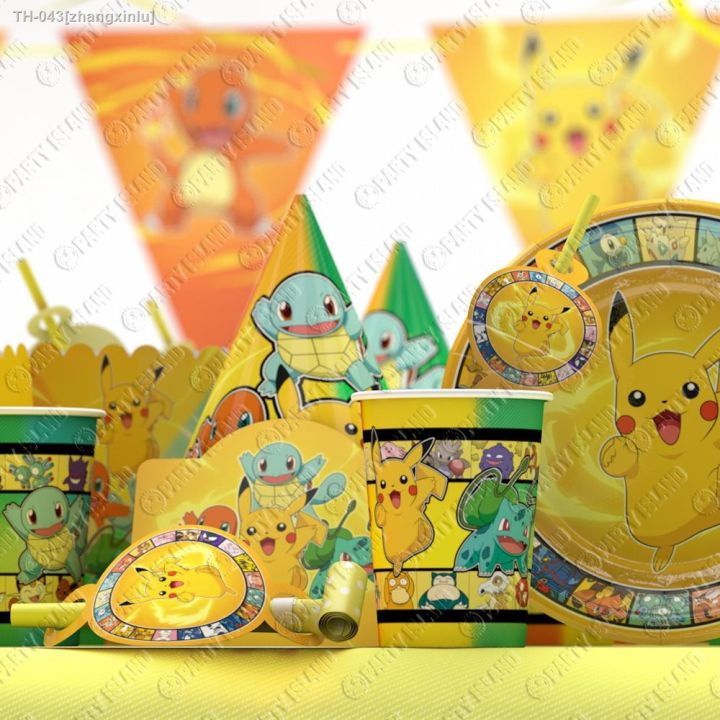 Pokemon Tableware Party Kit