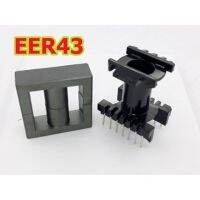 ER43EER43+โครงกระดูกแนวตั้ง 7+7, แกนเฟอร์ไรด์หม้อแปลงความถี่สูง,เครื่องเชือมอินเวอร์เตอร์,เกรด pc40