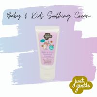 ครีมบรรเทาอาการคันจากมด และแมลงกัด Soothing Cream for bug bites สมุนไพรจากธรรมชาติ ออร์แกนิคอโรเวร่า และนำ้มันหอมระเหยเปปเปอร์มิ้นท์ ให้เด็กสนุกเพลิดเพลินโดยไม่มีอาการคัน หรือไม่สบายตัว