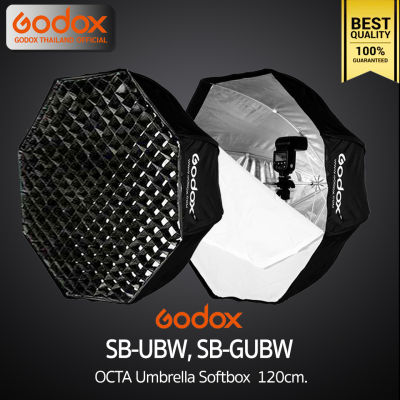 Godox Softbox SB-UBW 120 cm. / SB-GUBW 120 cm. , Octa Umbrella Grid Softbox ร่มซ๊อฟบ๊อก / Godox Thailand