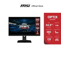 MSI OPTIX G253PF ESPORTS GAMING MONITOR 24.5" FHD, Rapid IPS, 380Hz, 1ms (จอมอนิเตอร์)