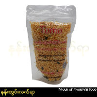 Tomo - တိုမို - ထမင်းခြောက်ကြော် - Fried Cooked Rice / Snacks (100g)