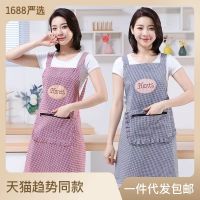 Apron han edition men and women fashion family kitchen oil anti-fouling easy cleaning H straps zippered cotton corset