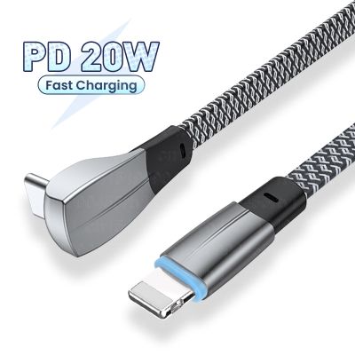 AQ ใหม่ล่าสุด USB PD20W แบบโค้งถึง8พินสายสำหรับ iPhone 14 13 12 11 Pro ชนิดชาร์จเร็วสายรับส่งข้อมูลแบนสายชาร์จ2เมตร