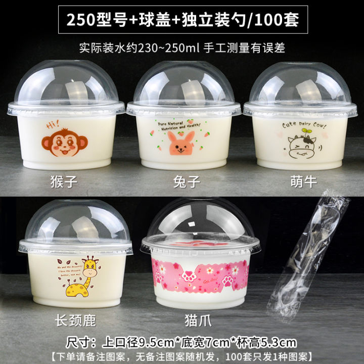 pudding-cup-double-layer-milk-custard-cup-high-temperature-resistant-plastic-mousse-with-lid-thickened-cartoon-jelly-bowl-yogurt-box