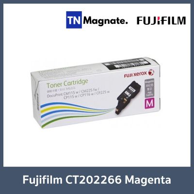 Fujifilm [CT202266] Toner Magenta - สีม่วงแดง