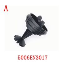 New Product 1Pcs Drain Pump Plug Cover Filter Cap Replacement For LG Washing Machine 5006EN3017 5230EN3003 Parts