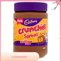 Crunchie Spread Cadbury 400 g/กรุบกรอบ แคดเบอรี่ 400 กรัม