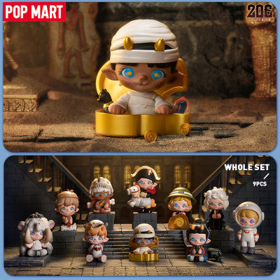 POP MART ZOE Fantasic Museum series Blind Box Action Figure