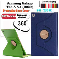 สำหรับ Samsung Galaxy Tab A 8.4 (2020) SM-T307U T307 8.4นิ้ว360 ° หมุนขาตั้งฝาครอบแท็บเล็ตหนังกรณีกันกระแทกป้องกันปลอก