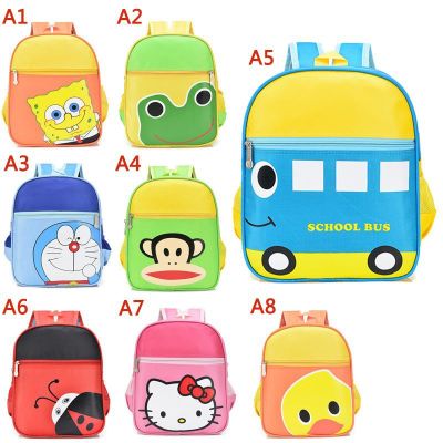 Kids Kindergarten Schoolbag Cartoon Bag Backpack