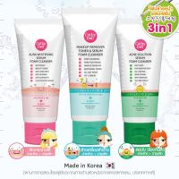 Cathy Doll Serum Foam Cleanser 3 สูตร ขนาด 100ml